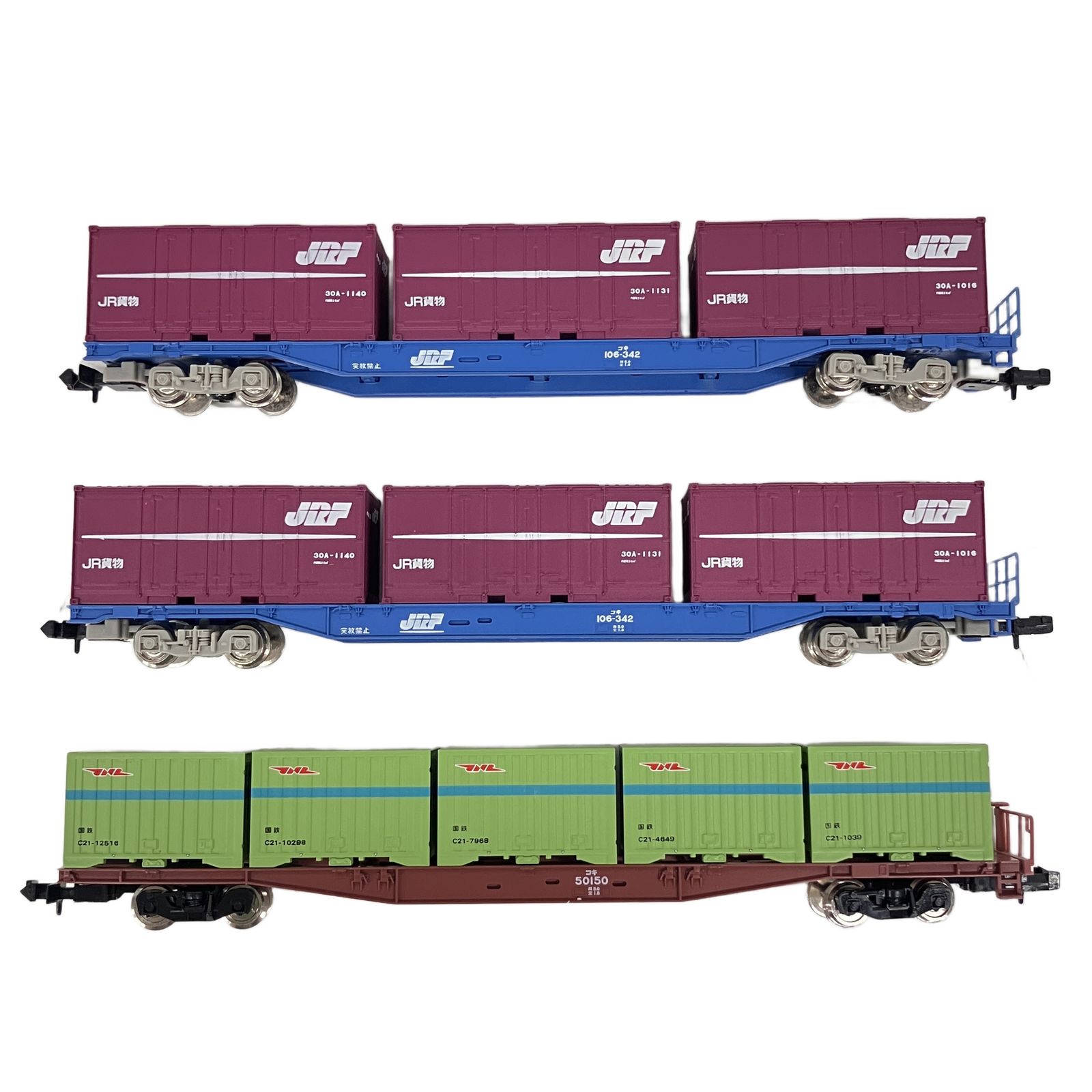 TOMIX 2768 2782 JR貨車 コキ106形 国鉄貨車 コキ50000形 3両セット N