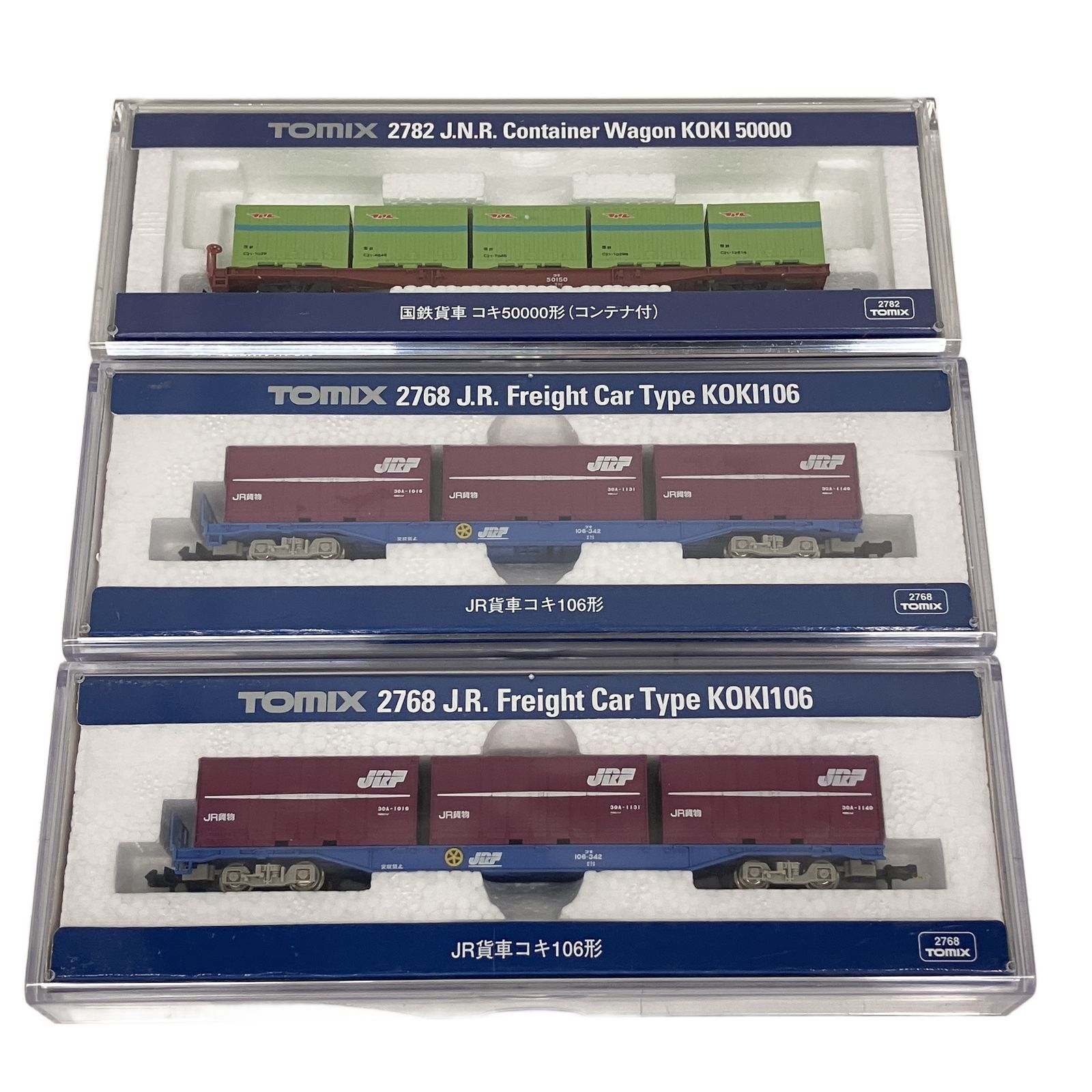 TOMIX 2768 2782 JR貨車 コキ106形 国鉄貨車 コキ50000形 3両セット N