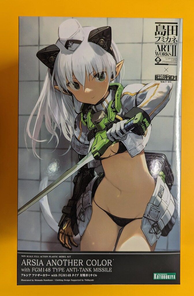 M*i様 ドラゴンクエストダークドレアムガレージキット フィギュア 塗装