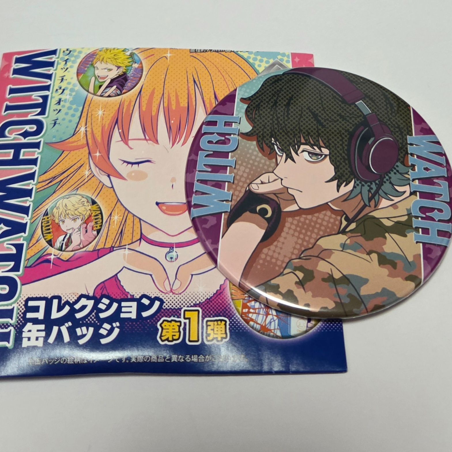 真神圭護 ウィッチウォッチ 原作 原画 コレクション缶バッジ - メルカリ