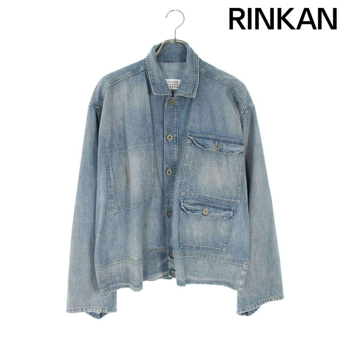 メゾンマルジェラ 25SS SPORTS JACKET S50AM0637 シンチバック