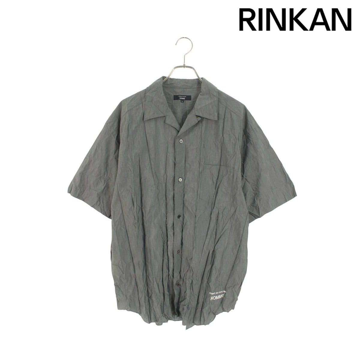 コムデギャルソンオム 25SS HO-B021 AD2024製品加工シワ半袖シャツ