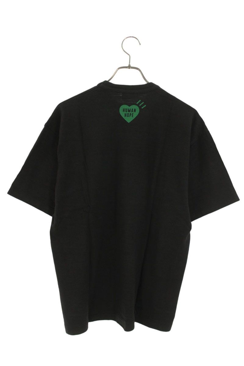 ヒューマンメイド×J-HOPE(BTS)コラボ ラグマット ヒューマン メイドが