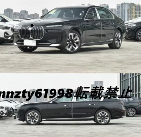  BMW 19インチ鍛造ホイールセット 4本 730 Li 740 5系 6系 7系 X 3 4対応 デザイン 19インチ タイヤ ホイールセット