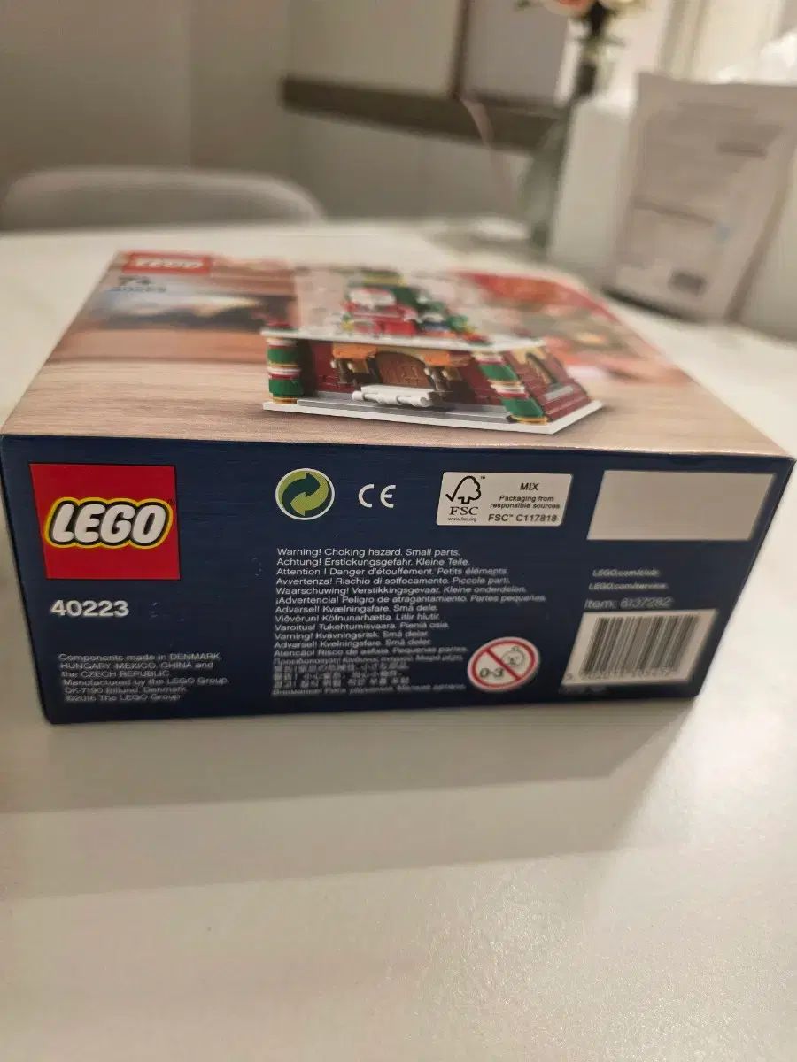 LEGOブロック