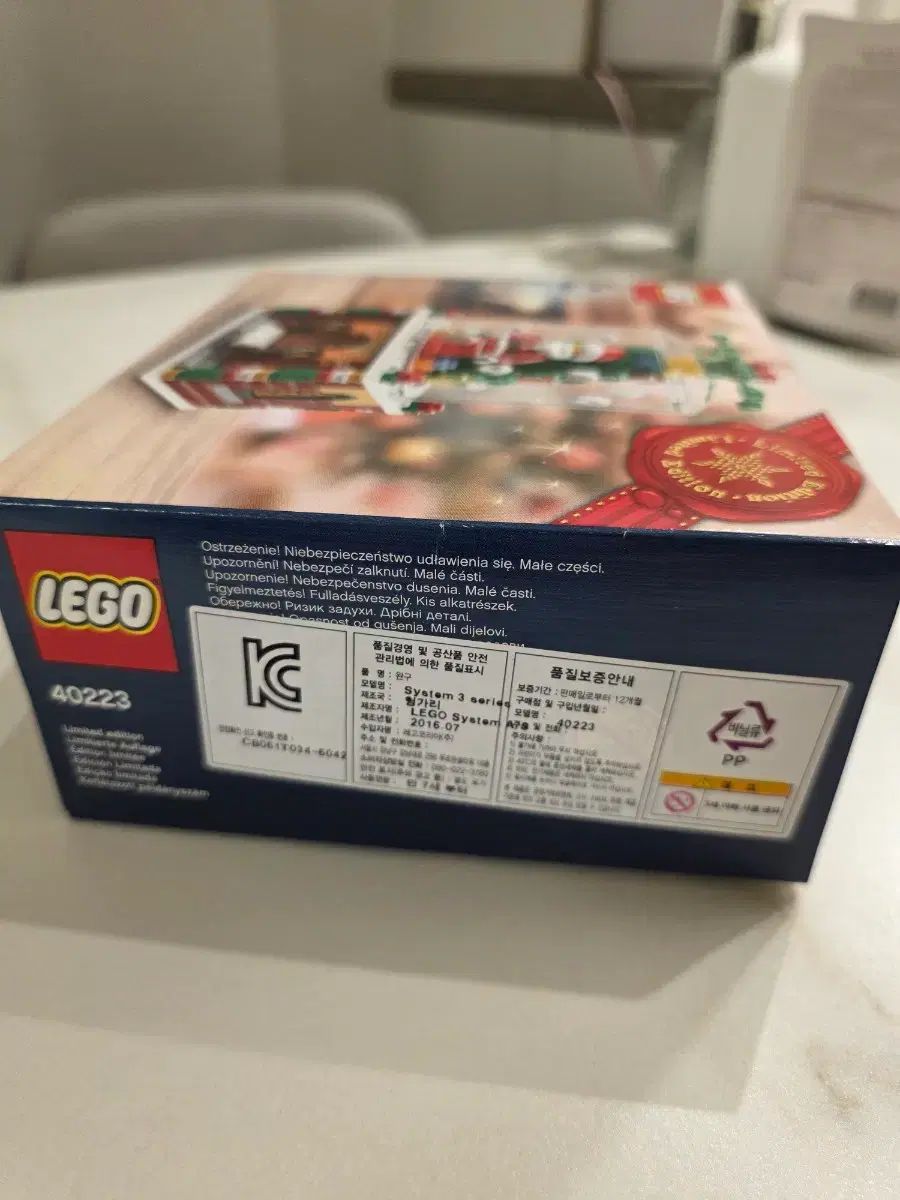 LEGOブロック 40223