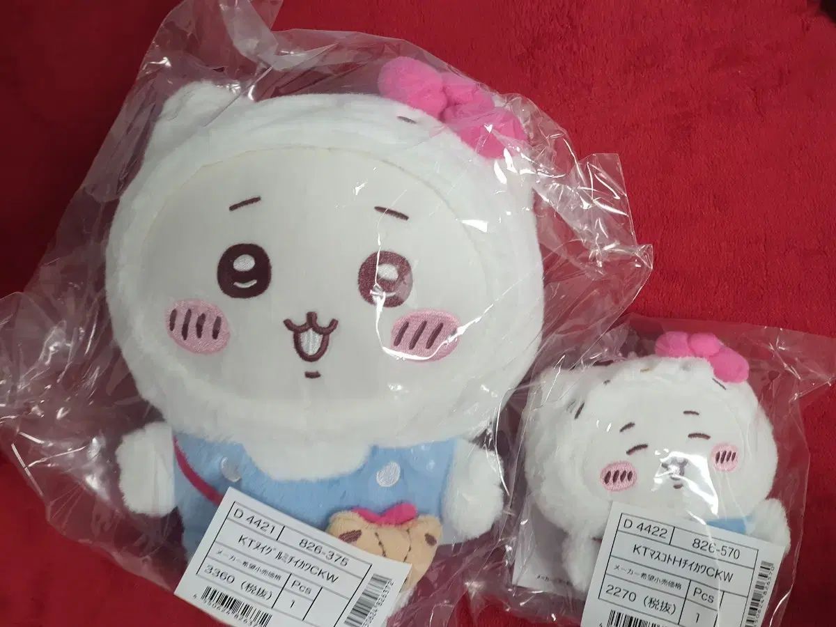 サンリオ hello kitty ハローキティ ちいかわ ぬい マスコット まとめ