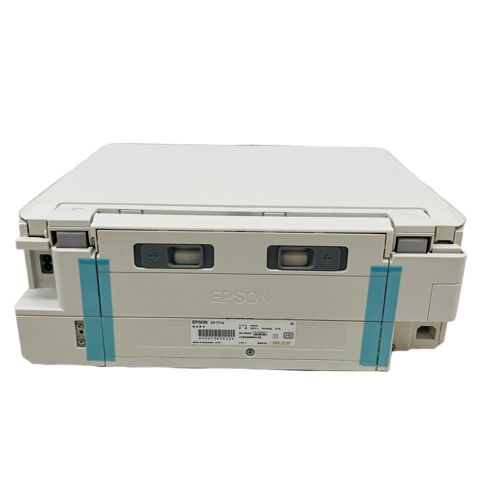 EPSON EP-777A カラリオ インクジェット プリンター 2014年製 エプソン