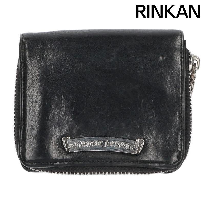 クロムハーツ SQ ZIP BILL スクエアジップビル レザーウォレット財布 メンズ