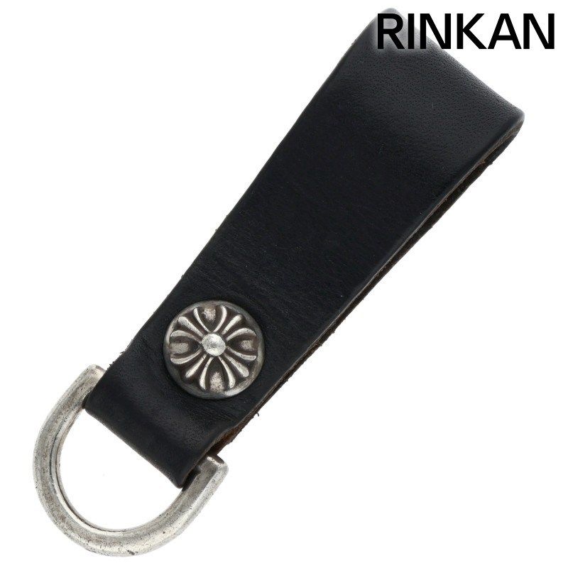 クロムハーツ BELT LOOP クロスボールレザーベルトループ　極美品 クロムハーツ BELT LOOP D RING Dカンクロスボールボタンベルトループ