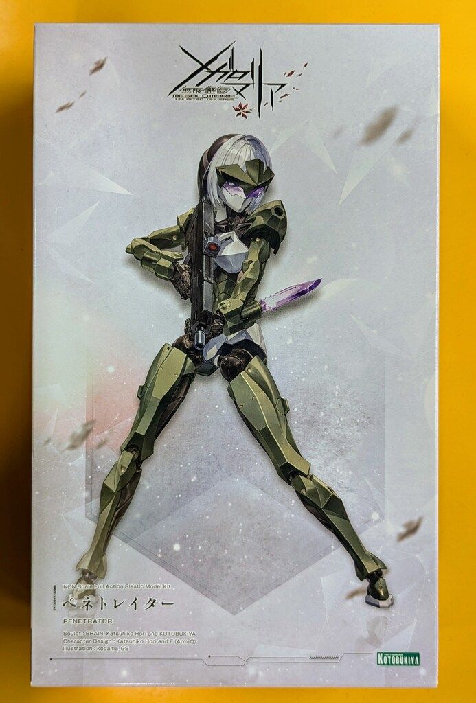 M▽歌川国貞 三代目 宮仕遊芸出世双六 木版画 浮世絵 錦絵 大判 (173) M▽歌川国貞 三代目 宮仕遊芸出世双六 木版画 浮世絵 錦絵 大判 (