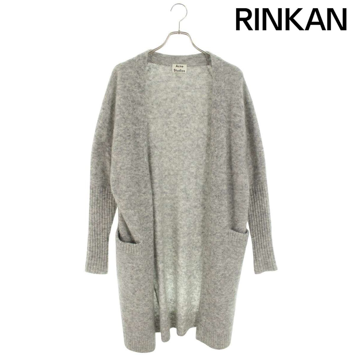 アクネストゥディオズ RAYA MOHAIR モヘヤ混ロングカーディガン