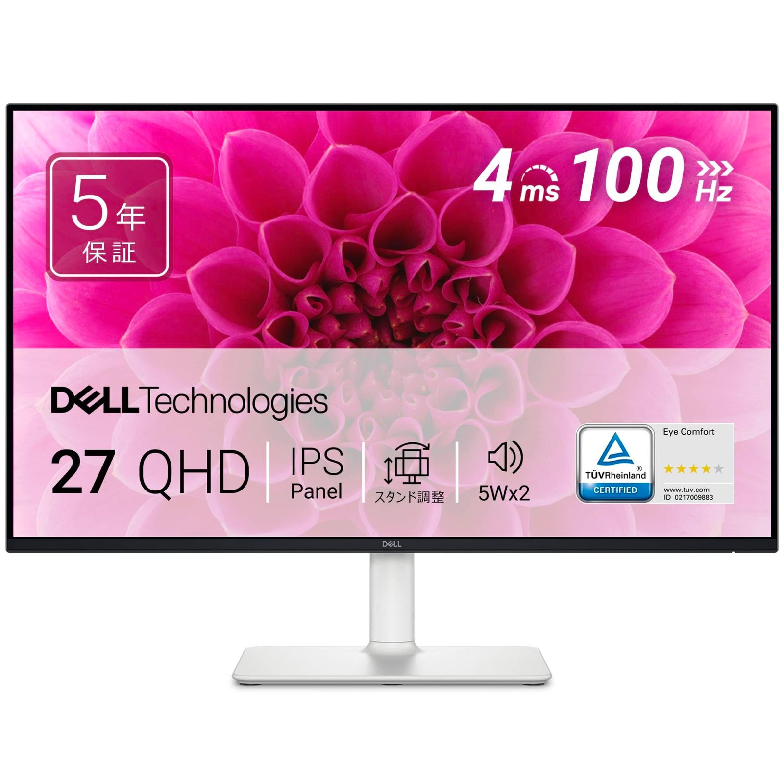 .co.jp Dell S 2725 DS-A 27インチ モニター 無輝点5年保証 QHD IPS 非光沢 HDMIx 2 DPx 1 内蔵スピーカー sRGB 99 縦横回転 高さ調整