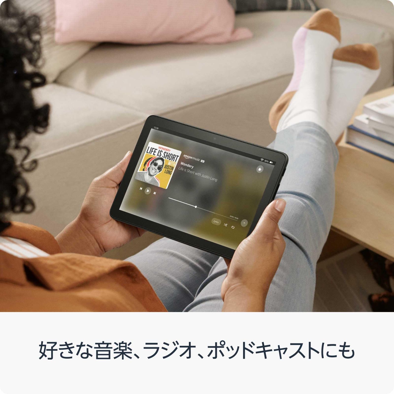  持ち運びに便利な８インチ 外出先で動画もマンガも 32 GB タブレット 8 ブラック HD Fire その他 文房具 事務用品
