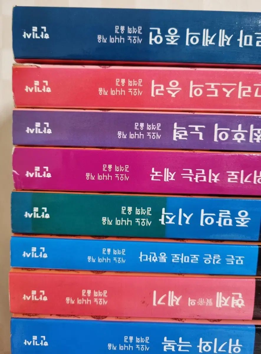 ローマ人物語 15巻 全巻 み