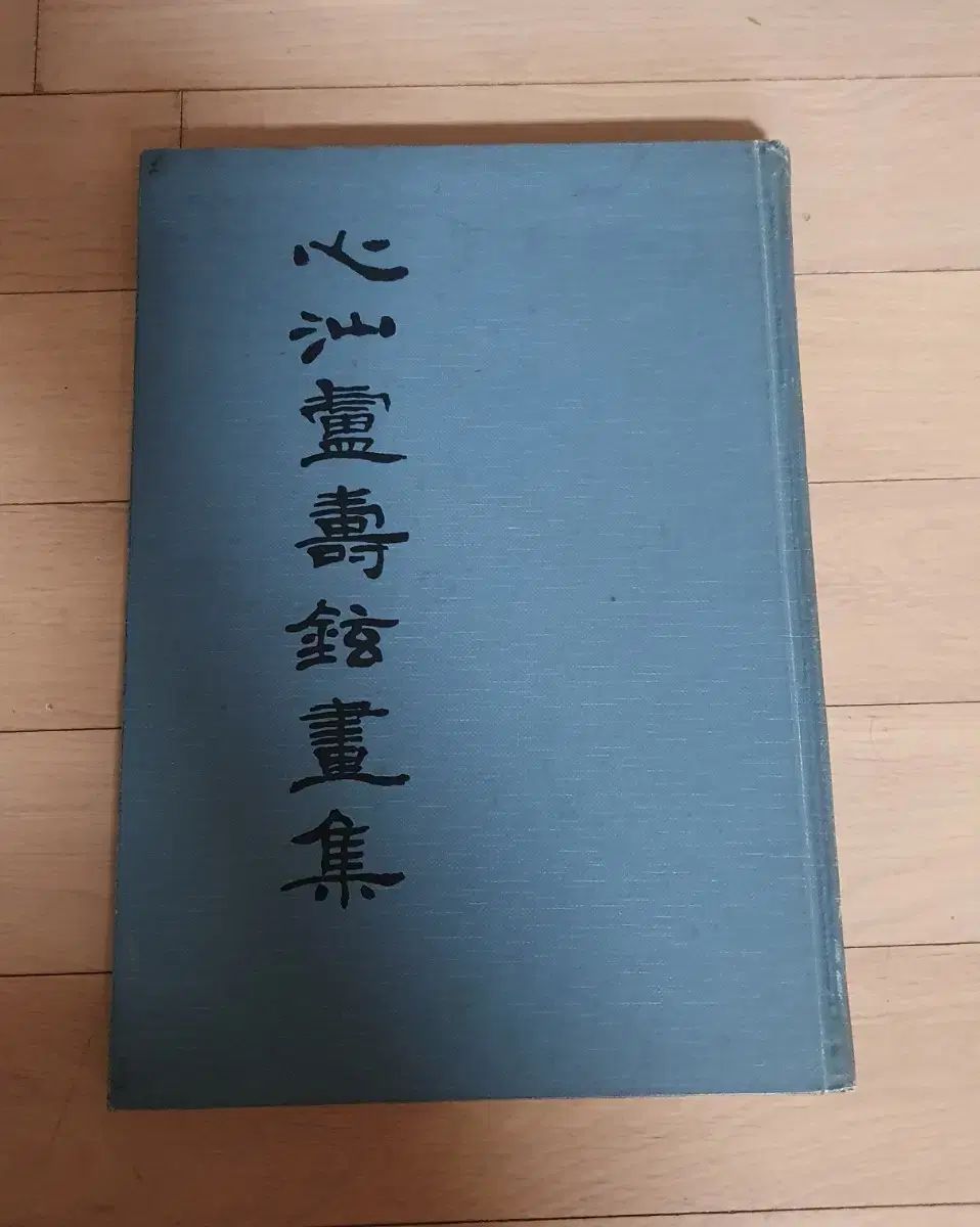 m*o様 ⭐️読売巨人、長嶋茂雄、特大生写真パネル&直筆サイン&写真