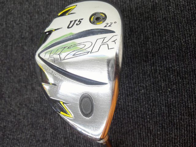 天然石□シトリン□多面カット玉□七星陣□これもマジやばいやつ□台座