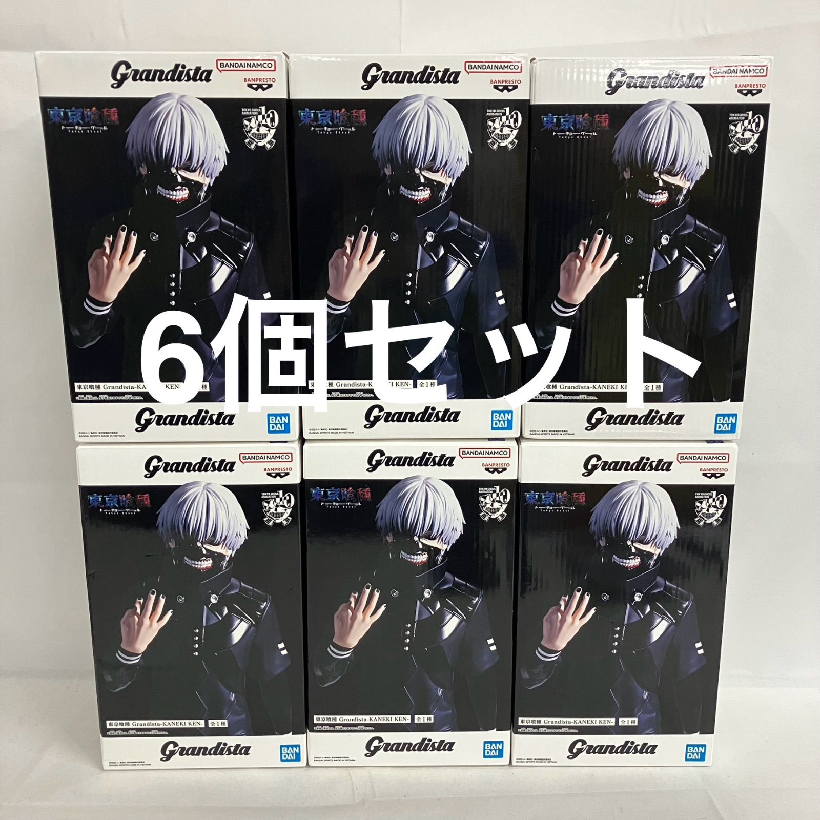 未開封 東京喰種 Grandista 金木研 フィギュア 6個セット SFJ548 c101 