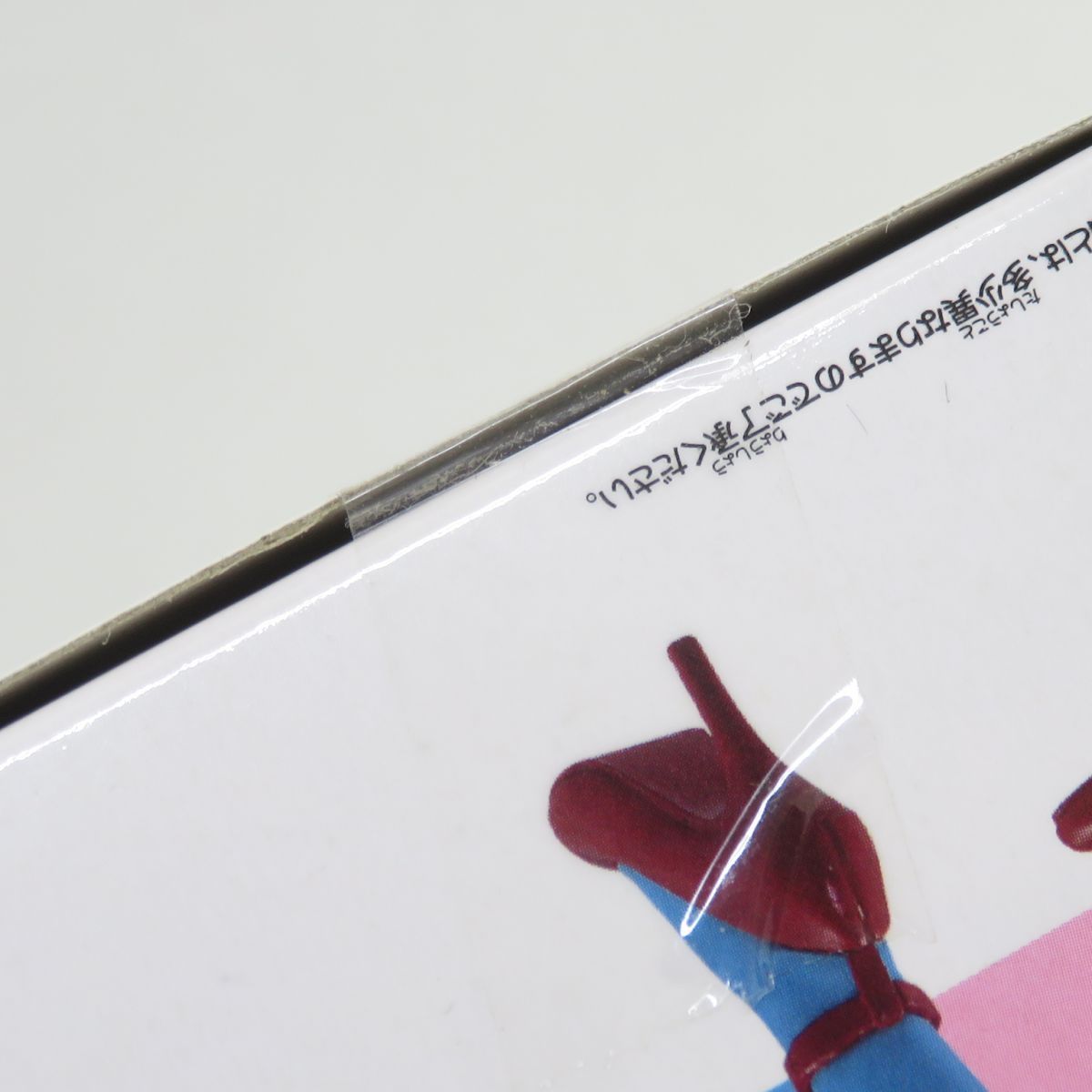 未開封】ドラゴンボール CII：FIGURE -BULMA- ブルマ バニー カラー