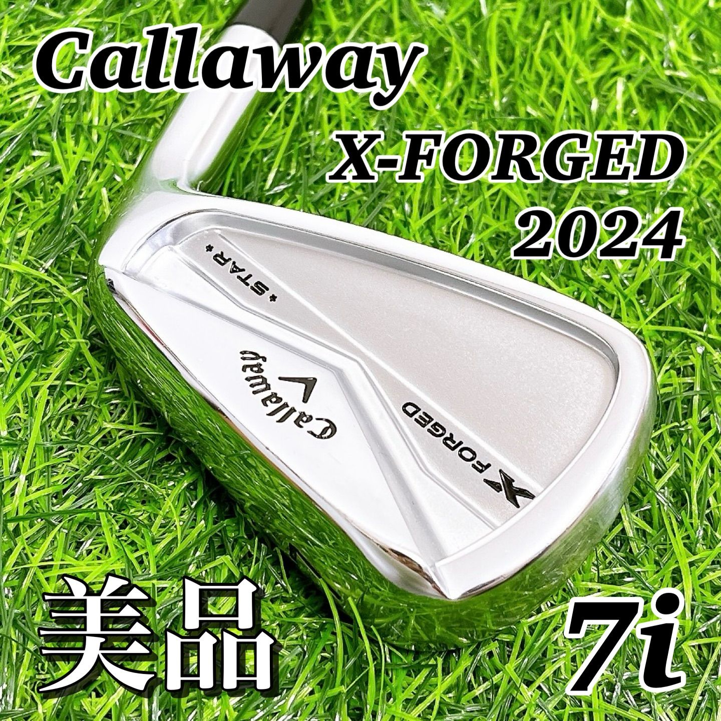 Callaway X-FORGED キャロウェイ エックスフォージド メンズアイアン 7番 ゴルフクラブ