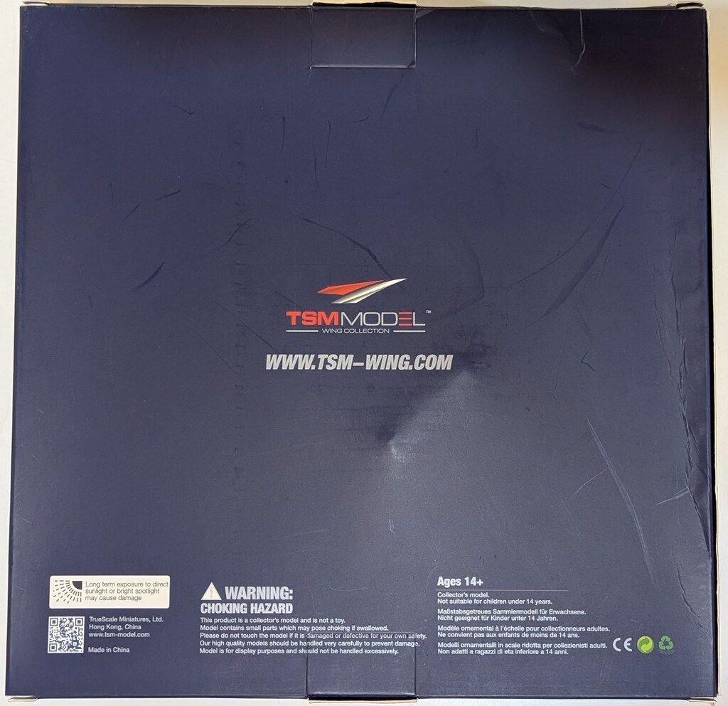 トップガンtsmモデル VF-1 VF-213 新品未開封 【公式通販】