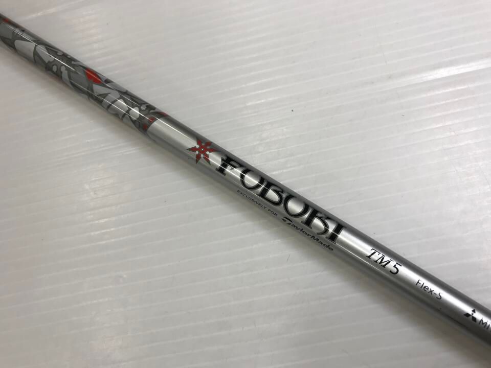 テーラーメイド M6 10.5度 FUBUKI TM5 2019 Sフレックス ドライバー