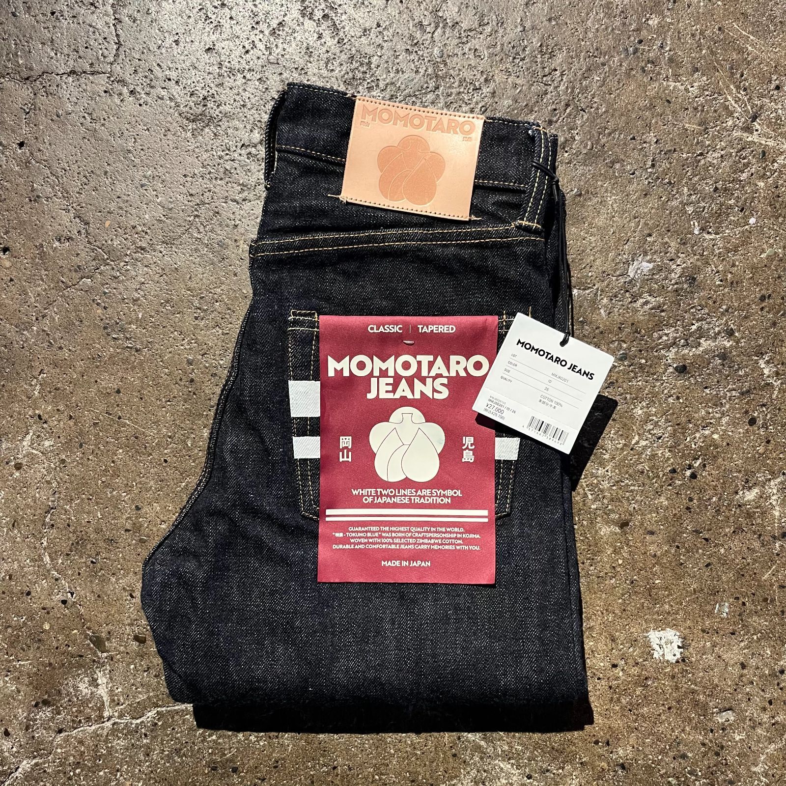 MOMOTARO JEANS #200 CLASSIC TAPERED 15.7oz ID ボタンフライ 26 桃太郎ジーンズ クラシックテーパード デニムパンツ 新品タグ付き