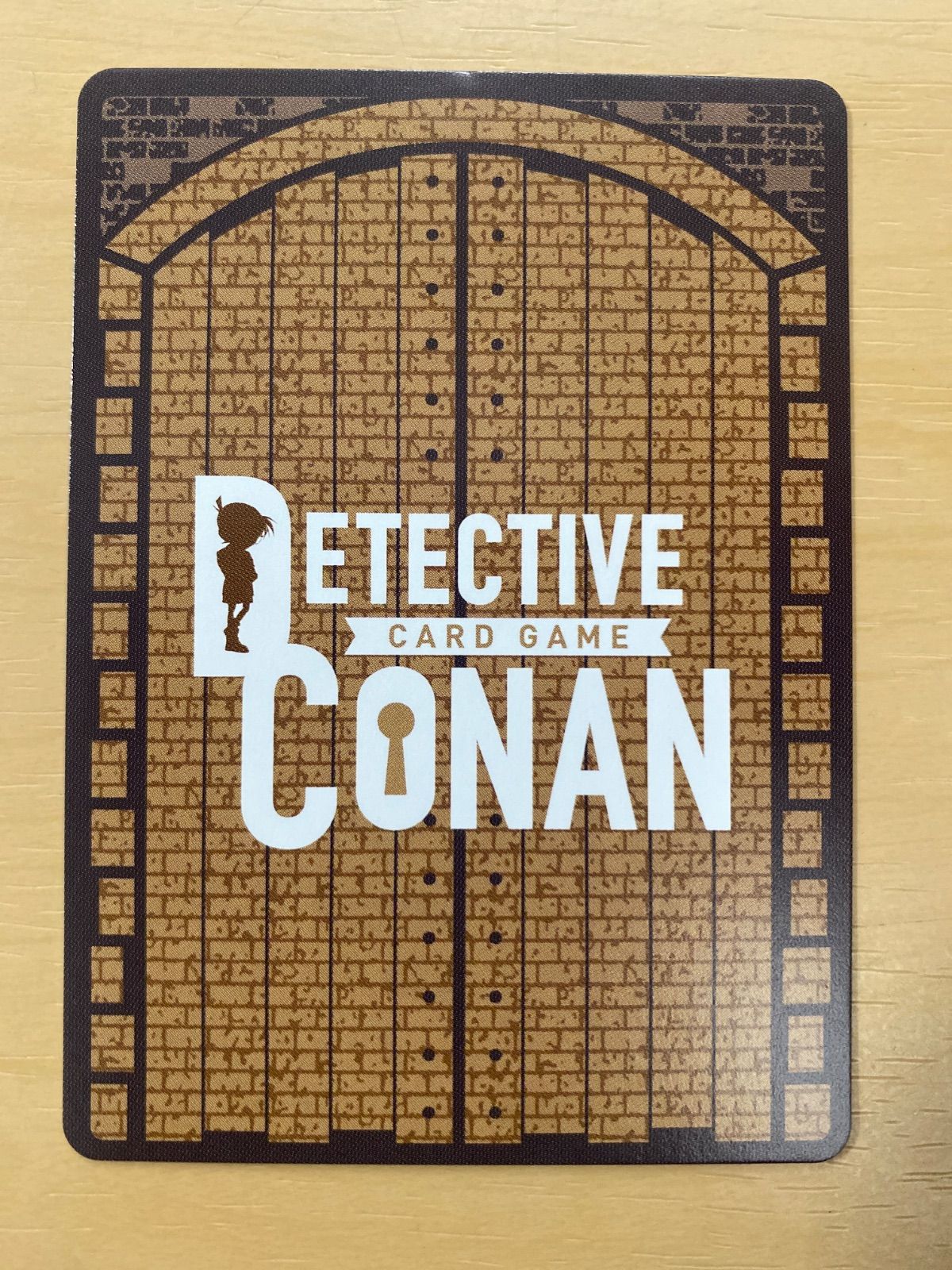 名探偵コナンカードゲーム 毛利蘭&灰原哀 MRP - メルカリ