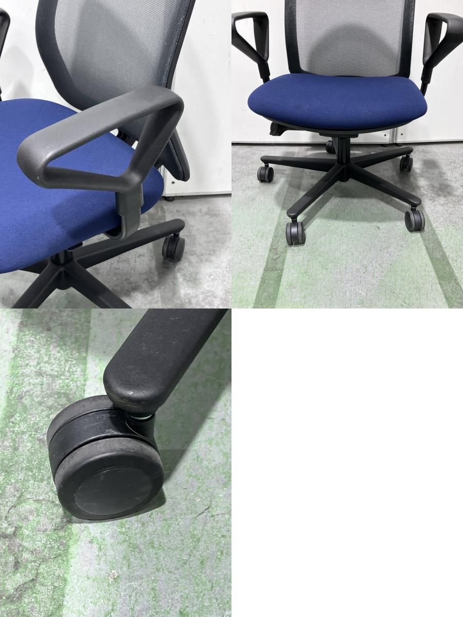 アウトレット品 ウチダ