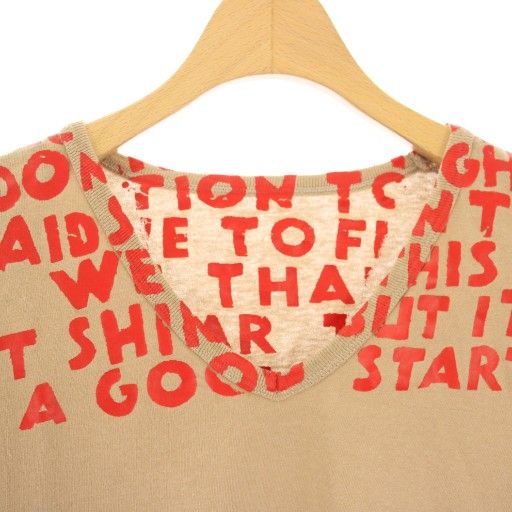 マルタンマルジェラ Martin Margiela 08AW ここのえ期 エイズT Tシャツ