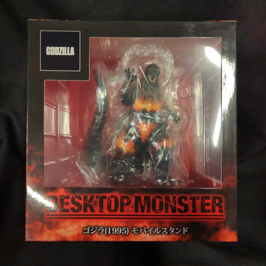 DESKTOP ゴジラ(1995) デスクトップモンスター MONSTER - collective