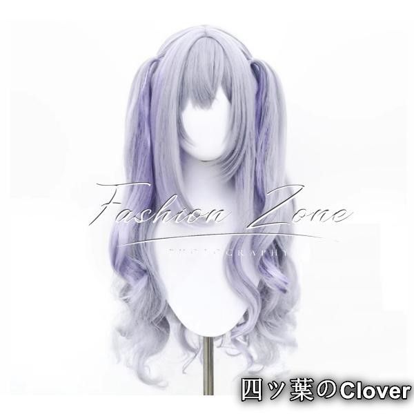 美品・未使用新品】◇hololive ホロライブ VTuber 風 天音かなた