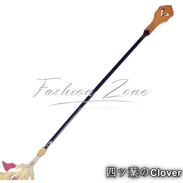 美品・未使用新品】◇原神 げんしん風 エスコフィエ 香韻奏者 コスプレ