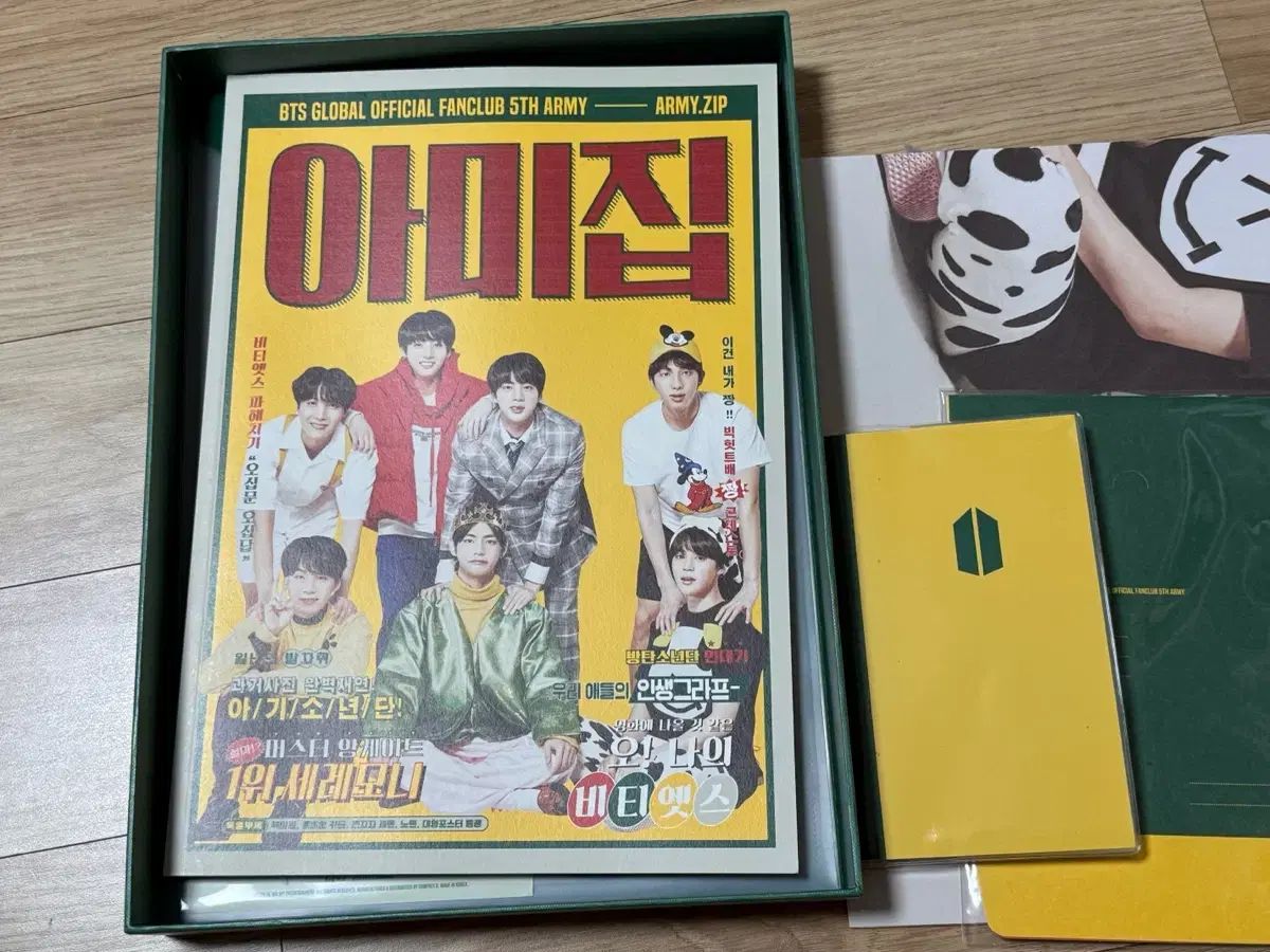 BTS 5期 ARMY ZIP MEMBERSHIP KIT BTS ARMY ZIP ARMYメンバーシップキット 5期 赤ちゃん少年団 - メルカリ