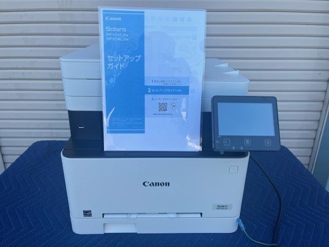 Canon Satera MF 654 Cdw
