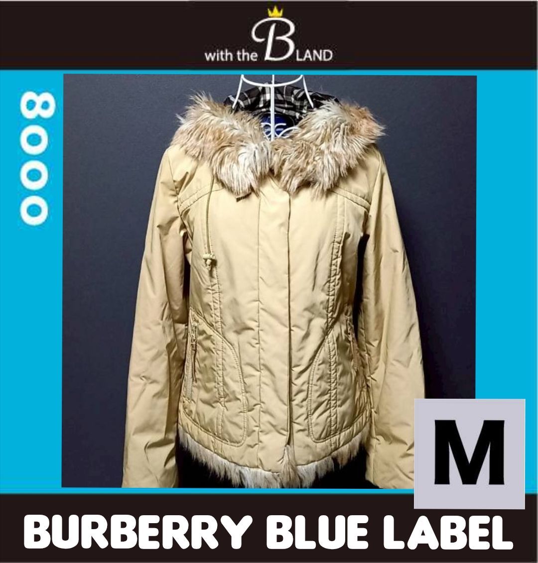 BURBERRY BLUELABEL バーバリー ブルーレーベル ダウンジャケット 中綿