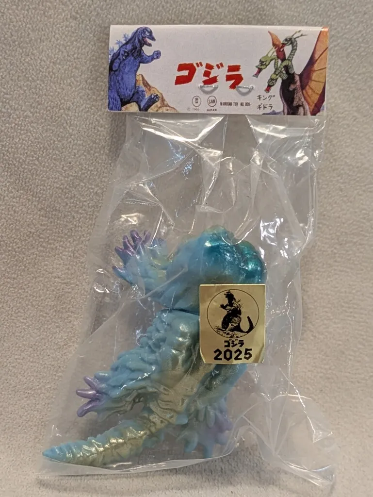 2026年最新】マルガチャ ヘドラの人気アイテム - メルカリ