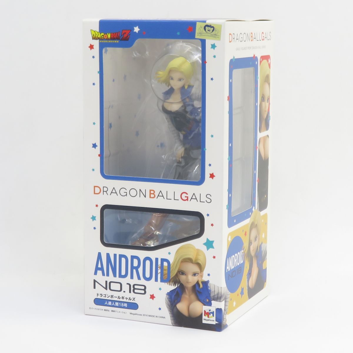 ドラゴンボールギャルズ　人造人間18号　未開封 未開封】メガハウス ドラゴンボールギャルズ ドラゴンボールZ 人造人間