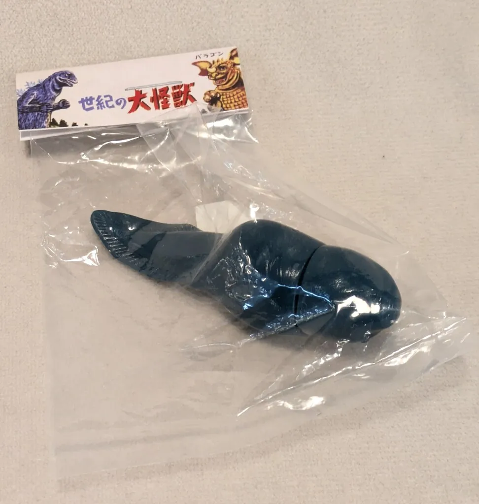 2026年最新】マルガチャ ヘドラの人気アイテム - メルカリ