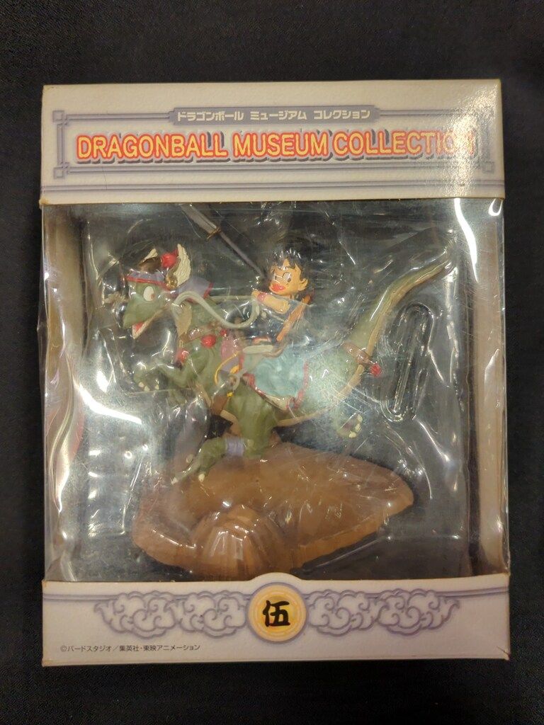 ドラゴンボール ミュージアムコレクション 弐 「悟空×バギー」 ユニファイブ ドラゴンボール ミュージアムコレクション 弐 悟空