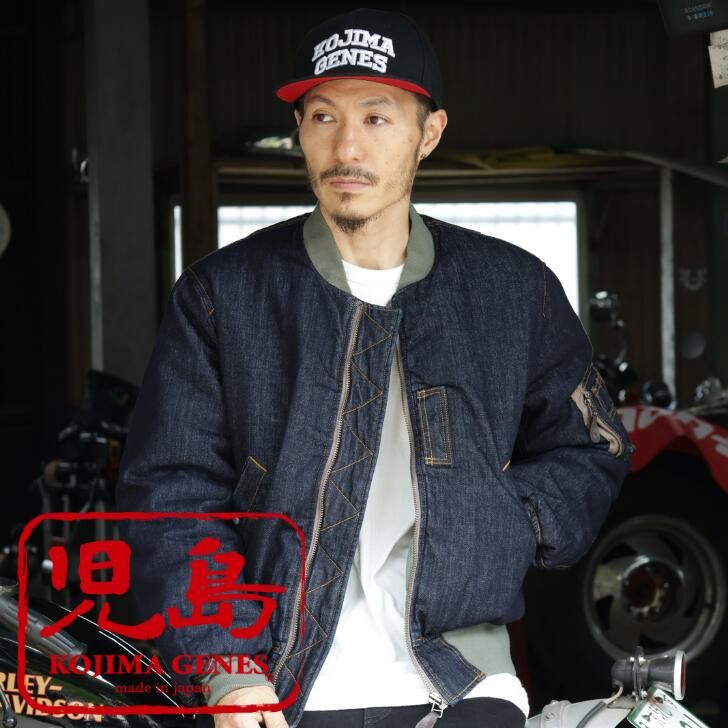 児島ジーンズ デニム MA-1 フライトジャケット KGR-504 KOJIMA GENES