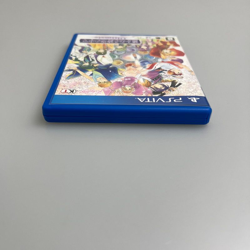 遥かなる時空の中で トレカ165枚セット セミコンプ 初版 遥かなる時空