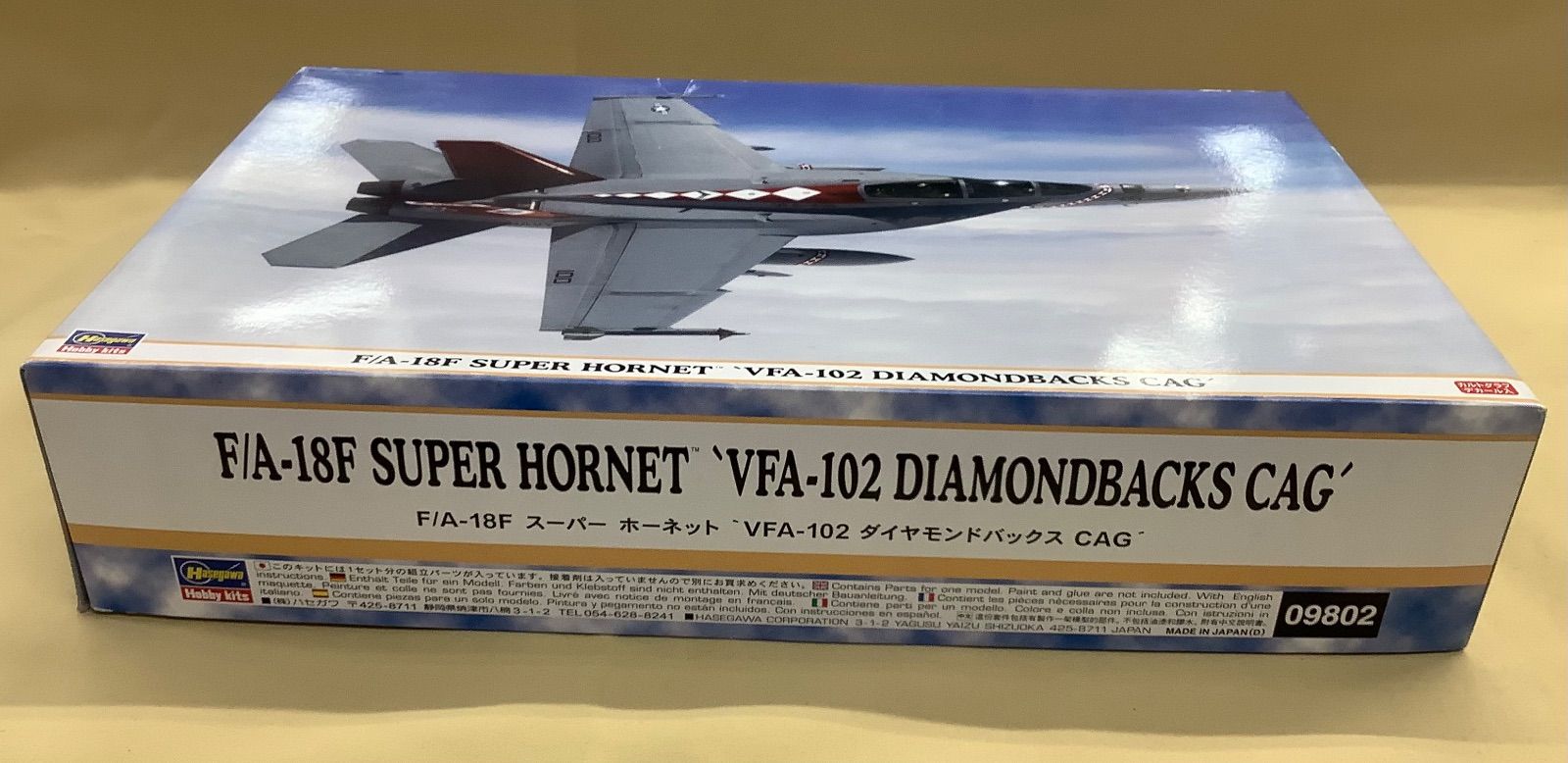 ハセガワ 1 48 F A 18 Fスーパーホーネット VFA 102ダイヤモンドバックスCAG