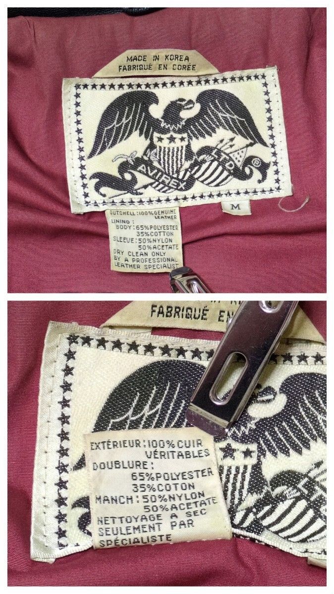 ヴィンテージ ブラック