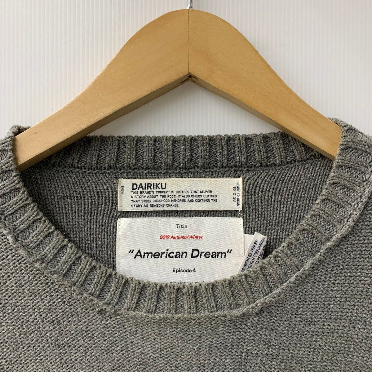 ダイリク DAIRIKU 22AW American Dream Inside-out Knit 星条旗