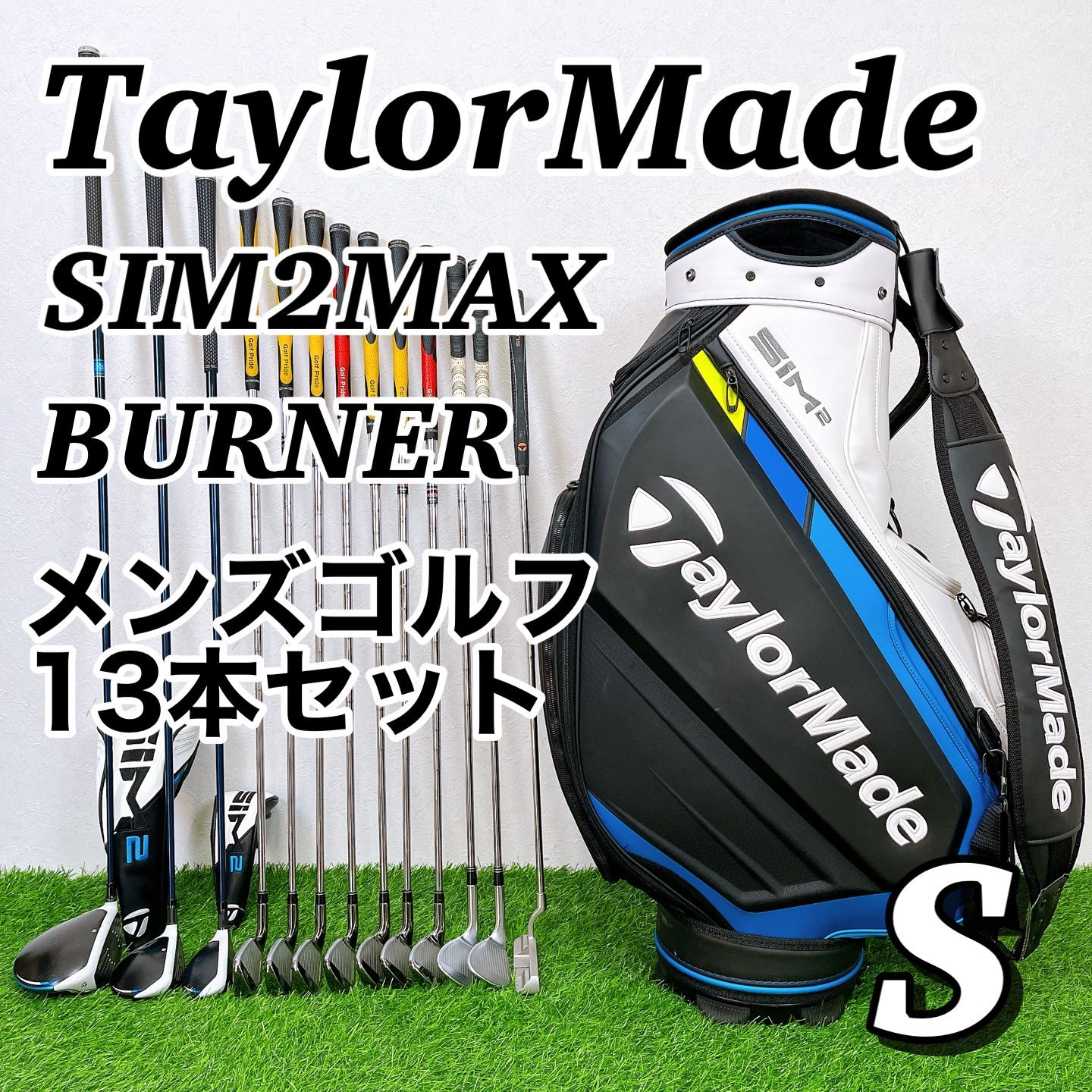 超豪華】TaylorMade SIM2MAX / テーラーメイド シムツー メンズゴルフ