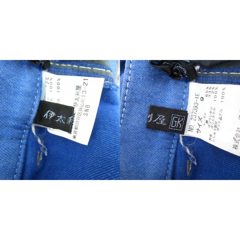 イタリヤ 伊太利屋 クロップドパンツ デニムパンツ風 七分丈 花柄 刺繍