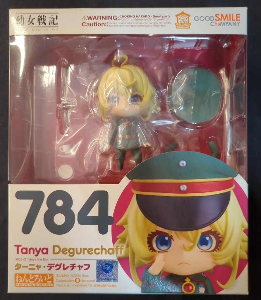 グッドスマイルカンパニー ねんどろいど ターニャ・デグレチャフ 784