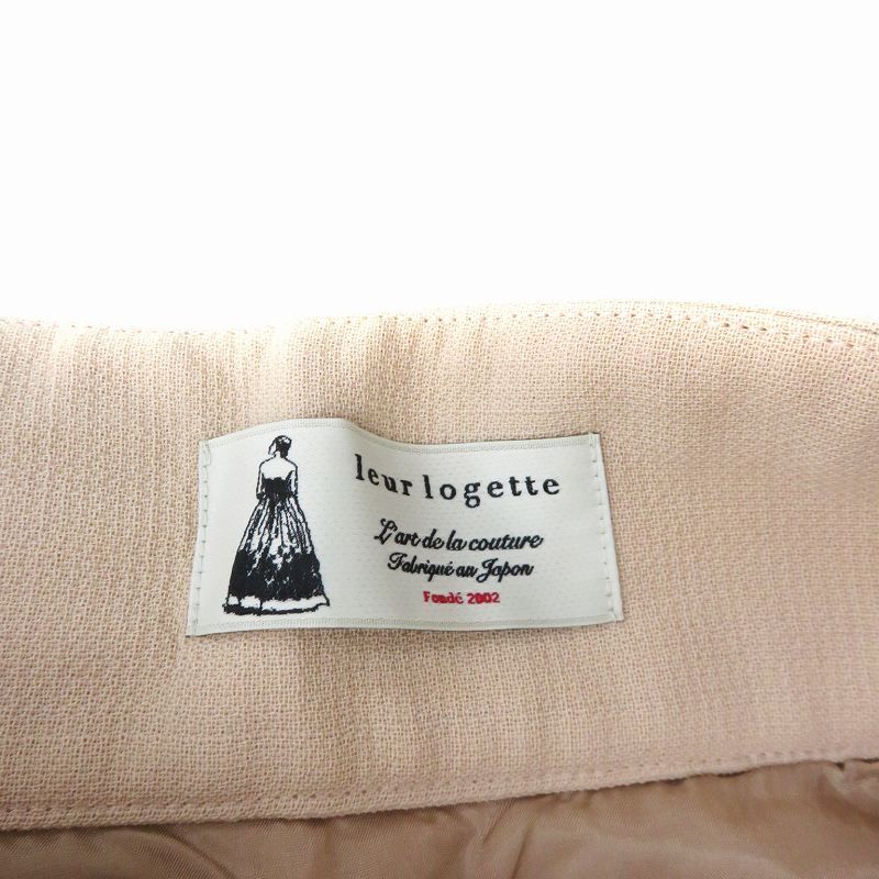 ルルロジェッタ ルールロジェット leur logette フレアスカート ミモレ