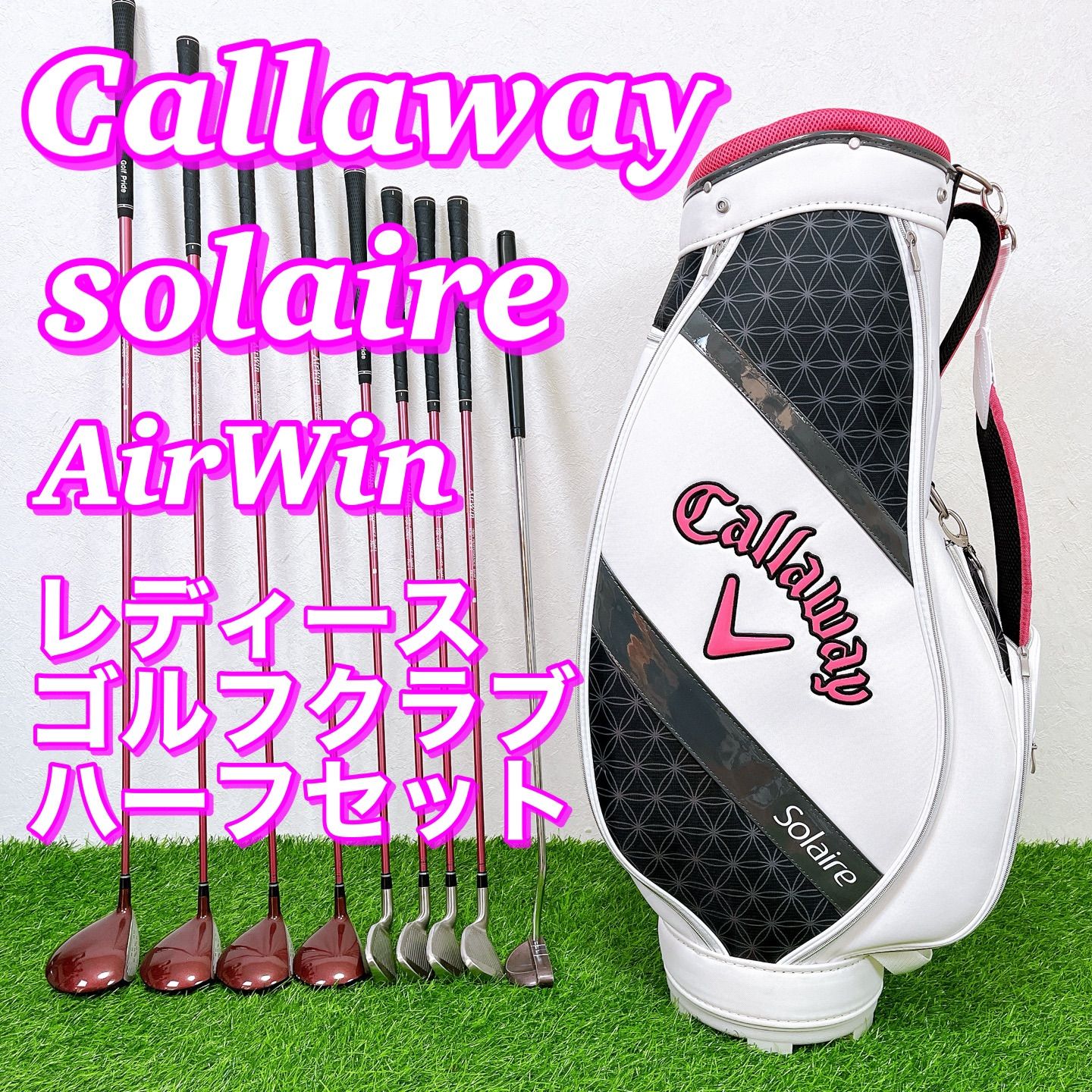 Callaway solaire / キャロウェイ ソレイユ ソレイル AirWin